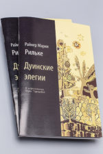 Книги в мягкой обложке